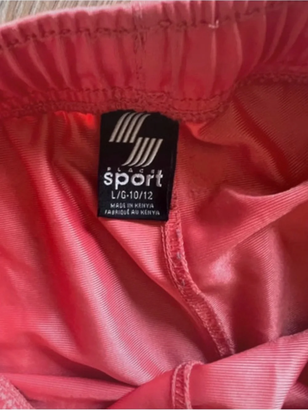 Sport Boys’ Athletic Shorts – Size L/G 10/12 (560)